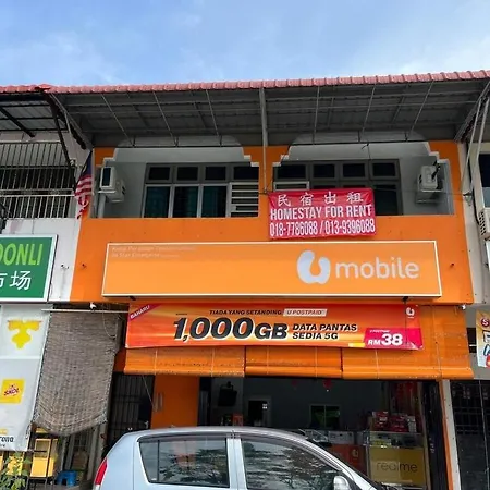 Homestay Malim Nawar Exterior photo