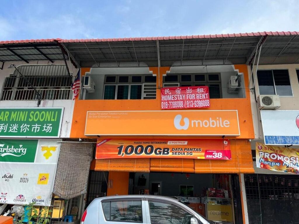 Homestay Malim Nawar Holiday home Malim Nawar